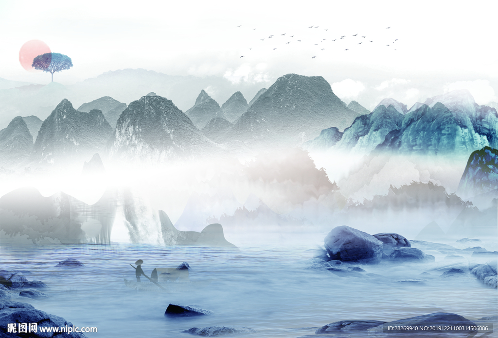 水墨画