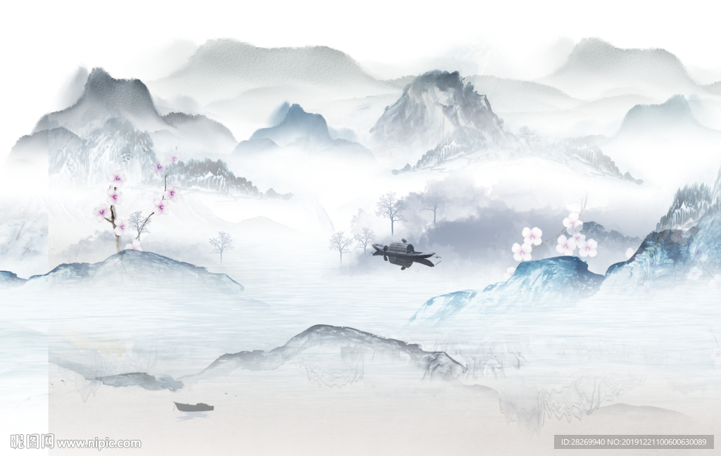水墨画