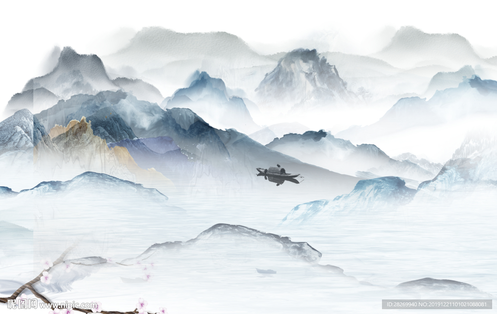 水墨画