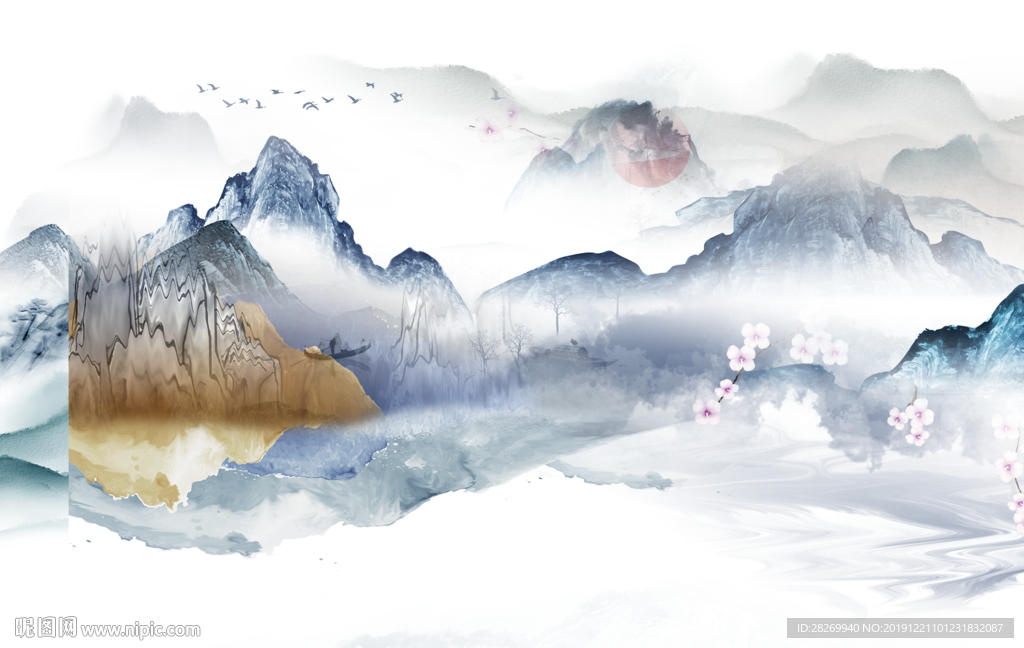 水墨画