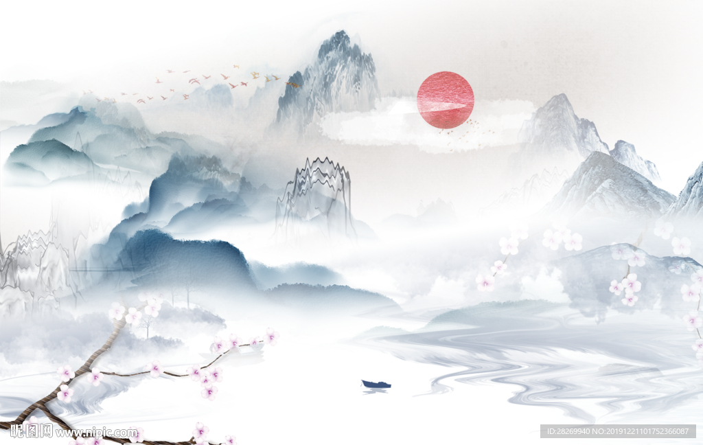 水墨画