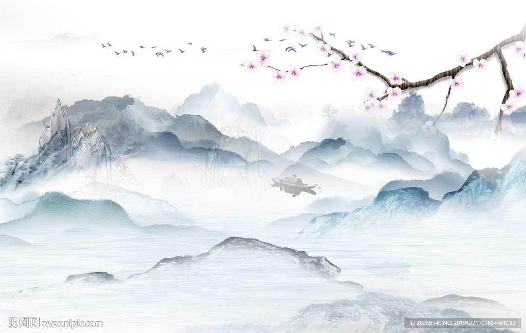 水墨画