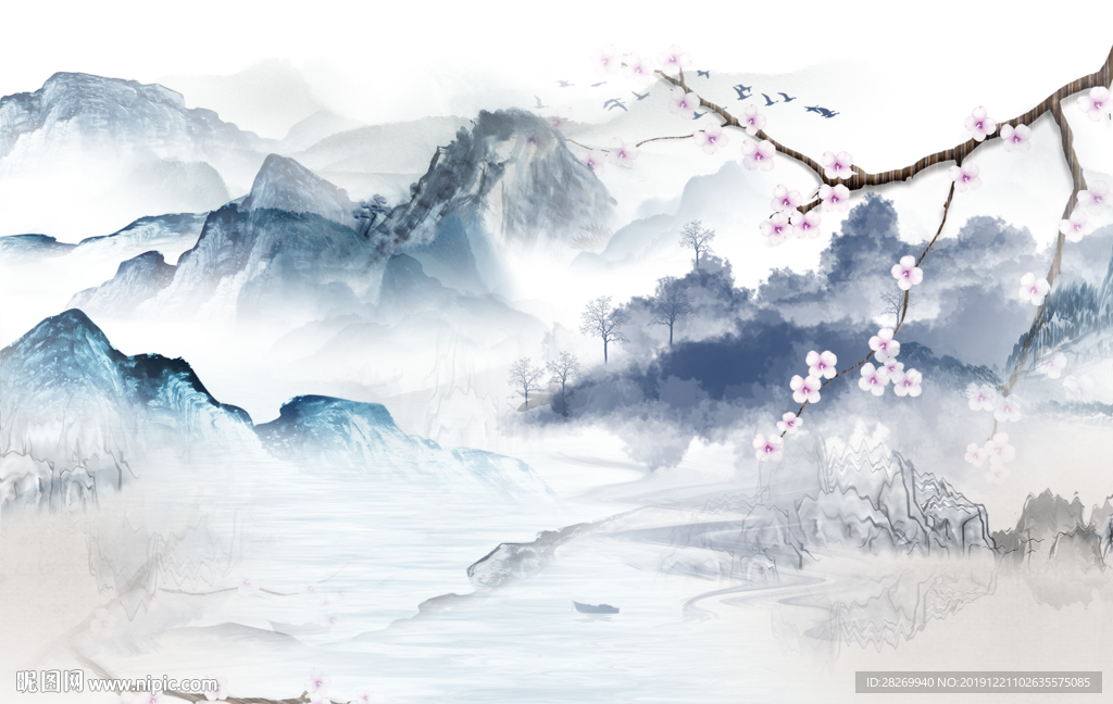 水墨画