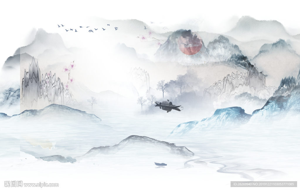 水墨画