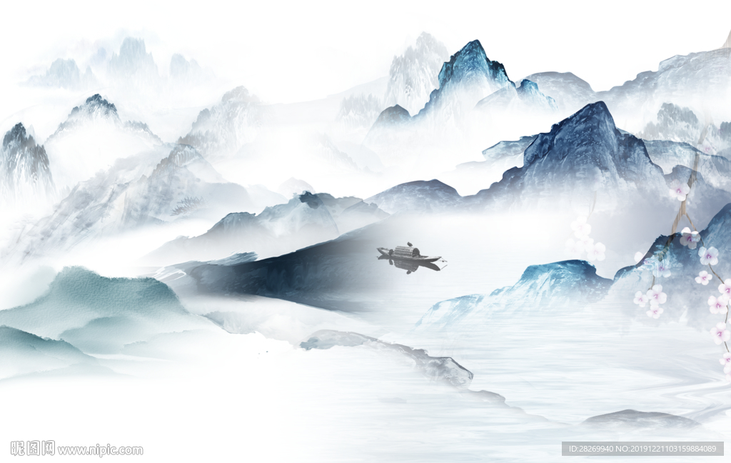 水墨画