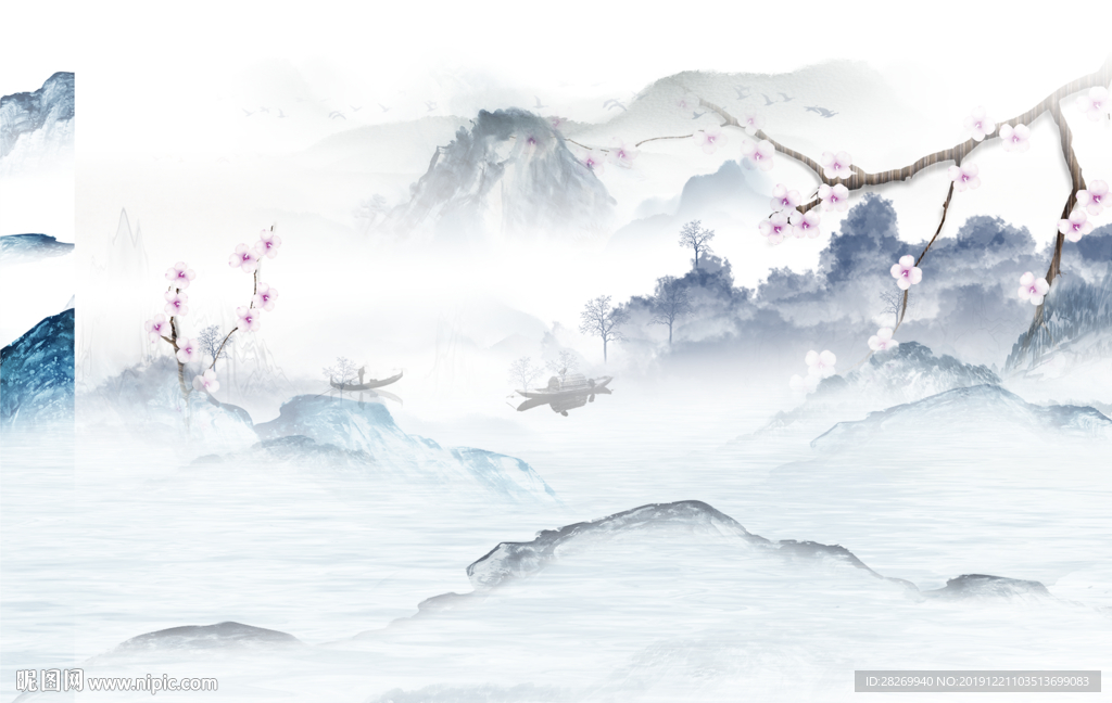 水墨画