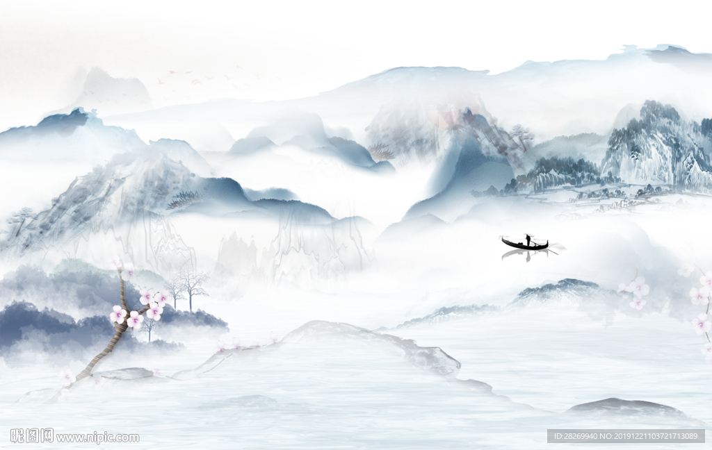 水墨画