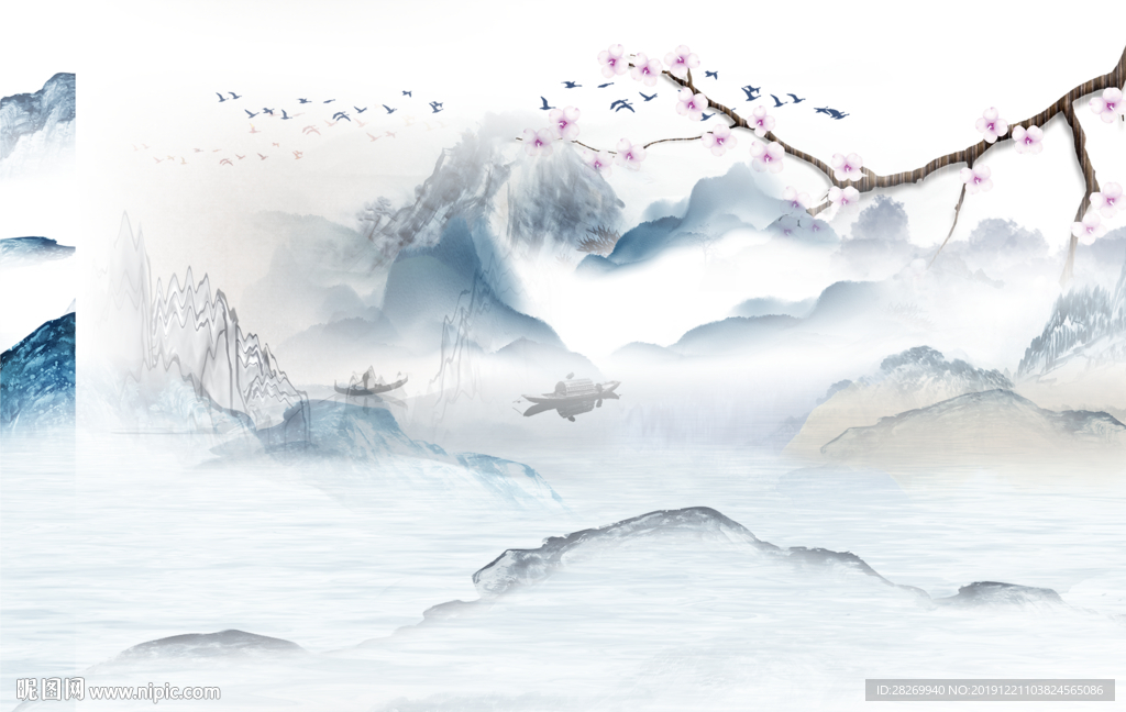 水墨画