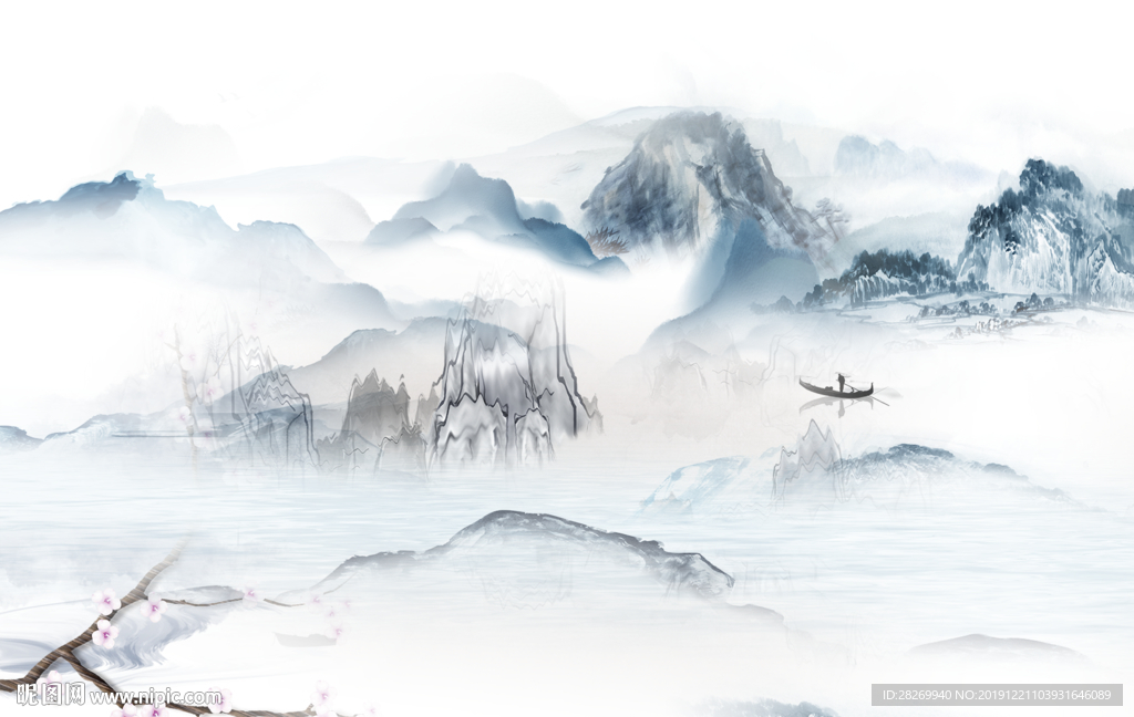 水墨画