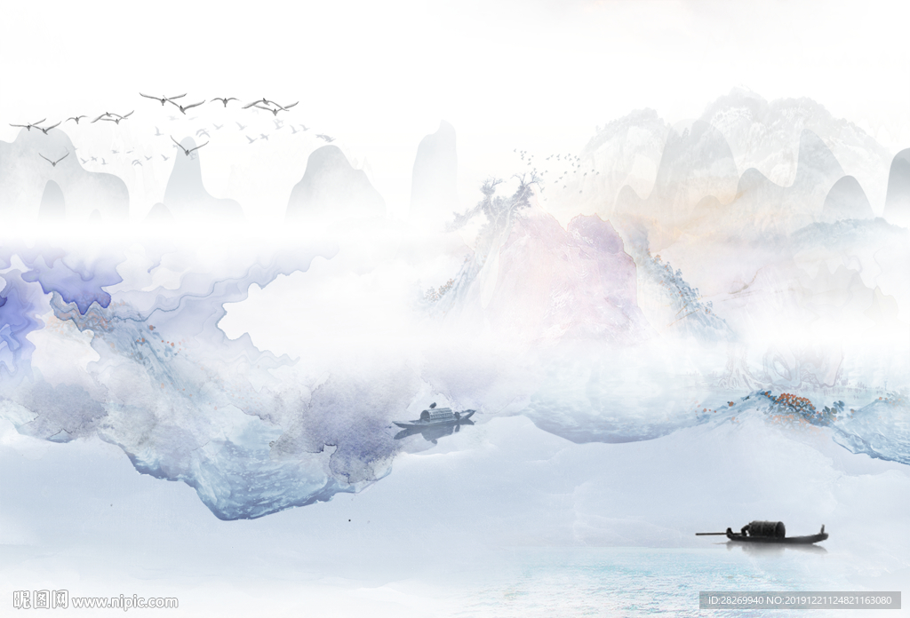 流水
