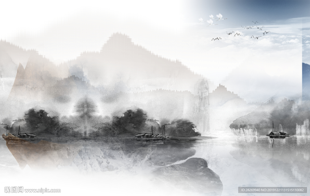 水墨山水 创意水墨山水 意境水