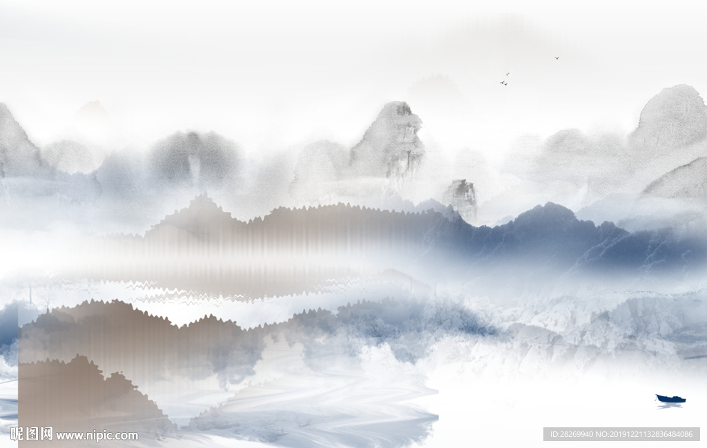 水墨画