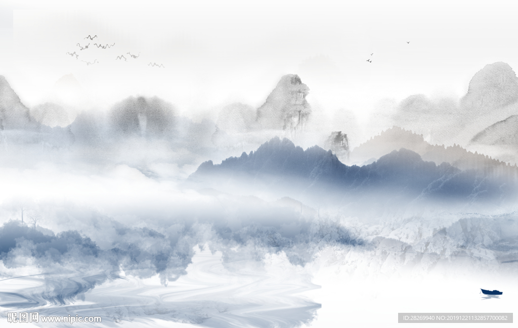 水墨画