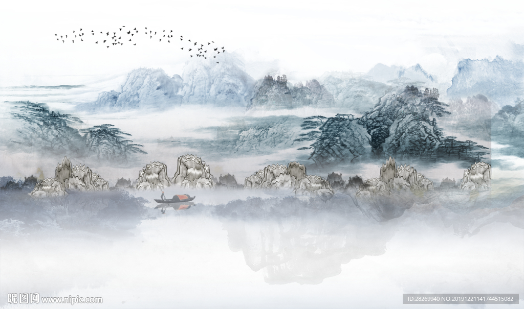 水墨