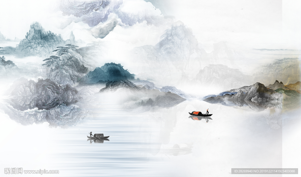 水墨