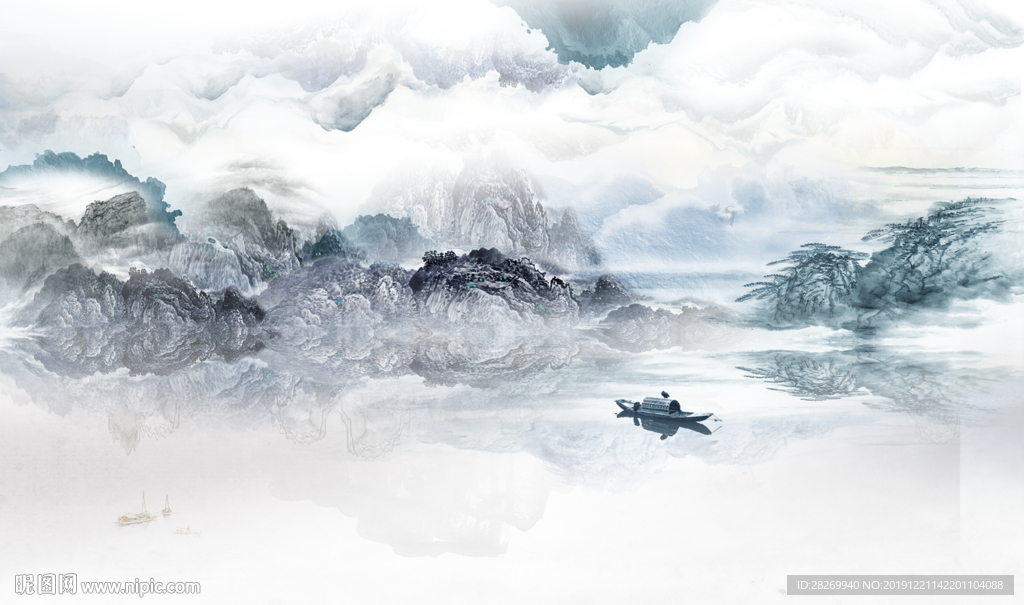 水墨