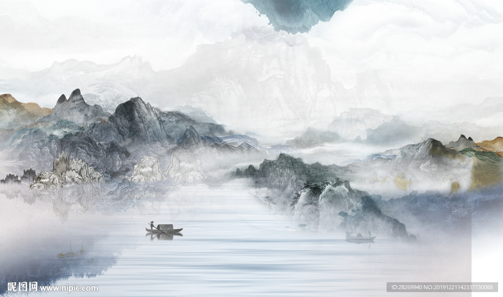 水墨