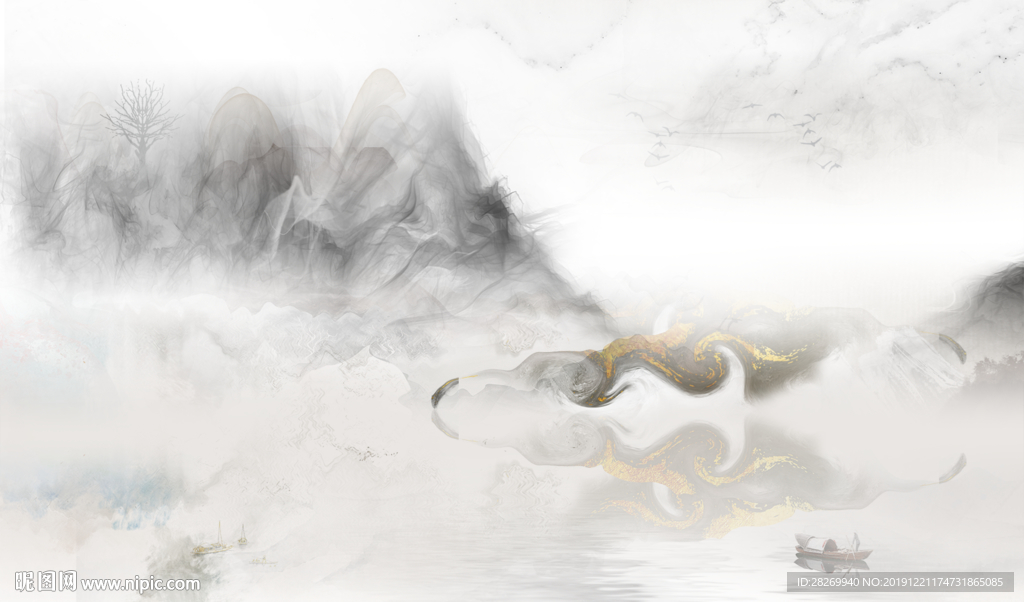 山水