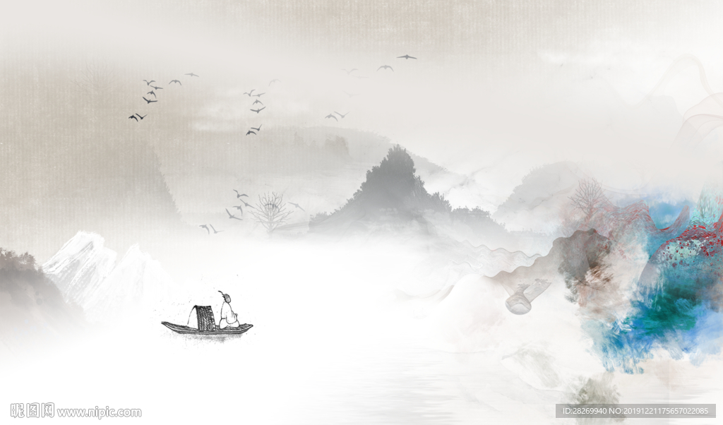 山水