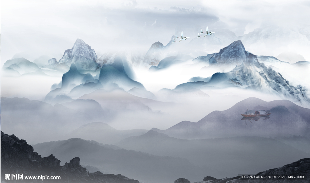 山水