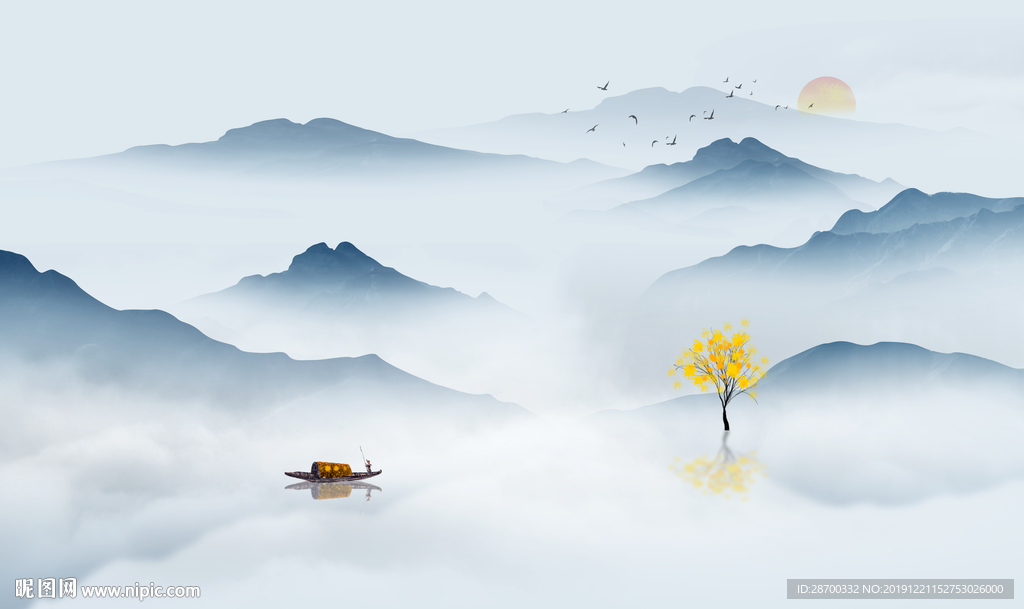水墨山水画
