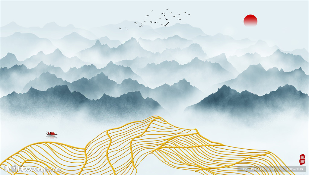 新中式山水