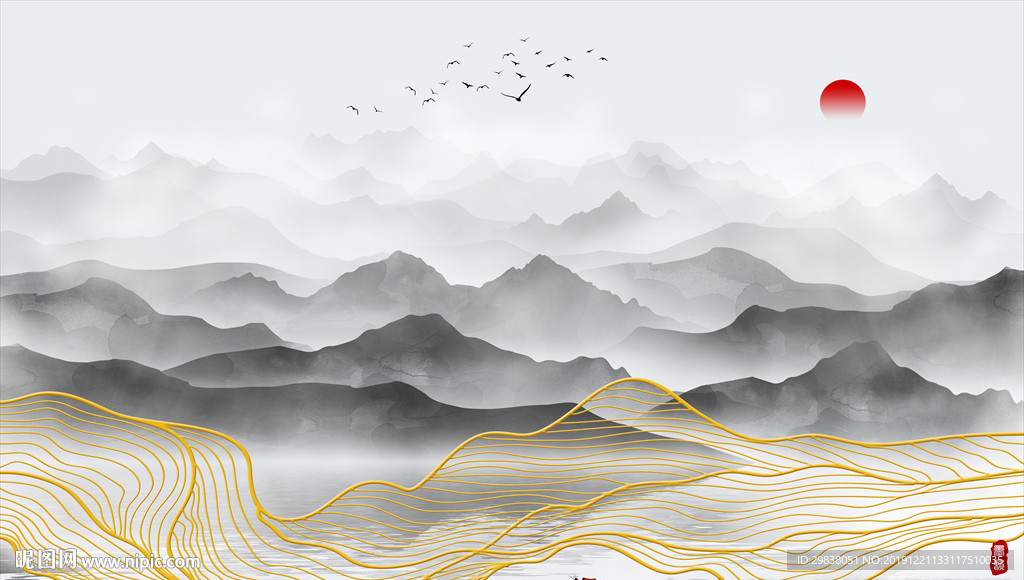 山水