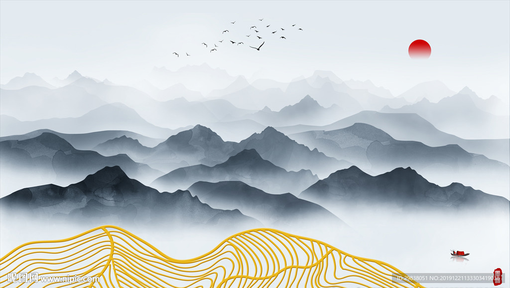 山水