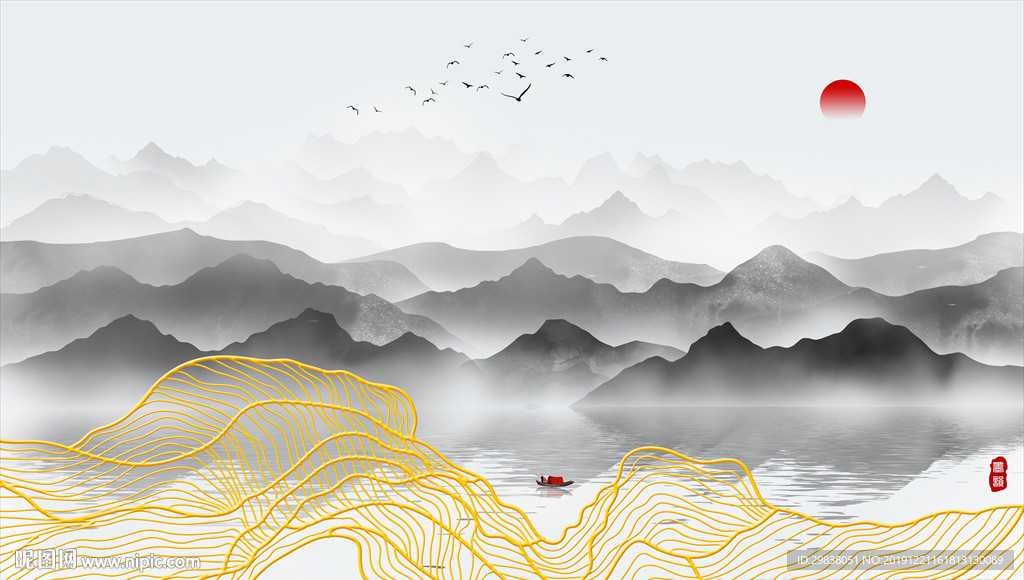 新中式山水画