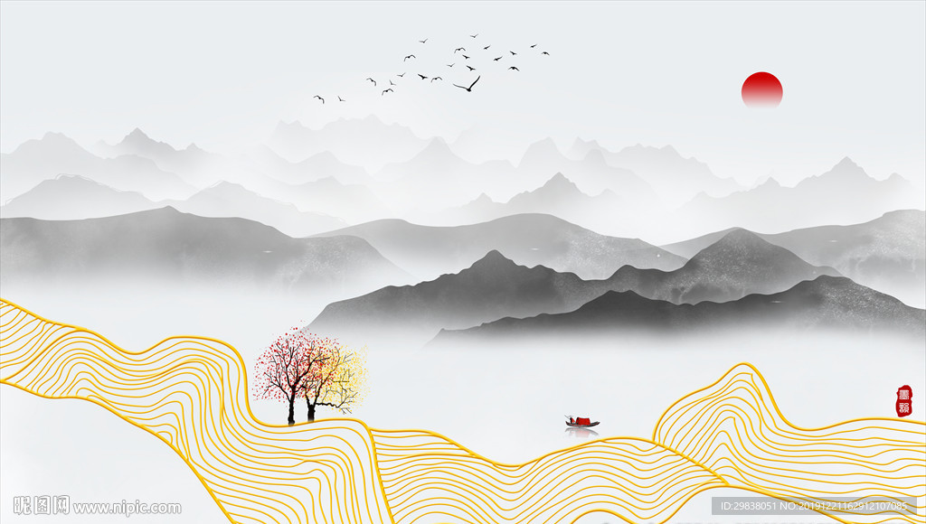山水