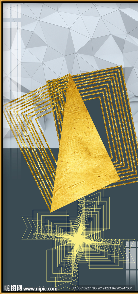 北欧背景墙装饰画