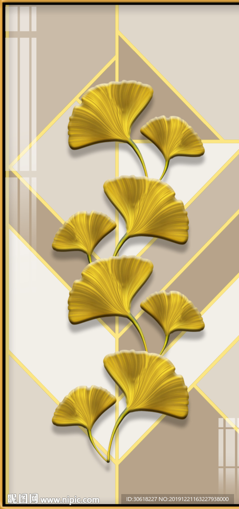 北欧背景墙装饰画