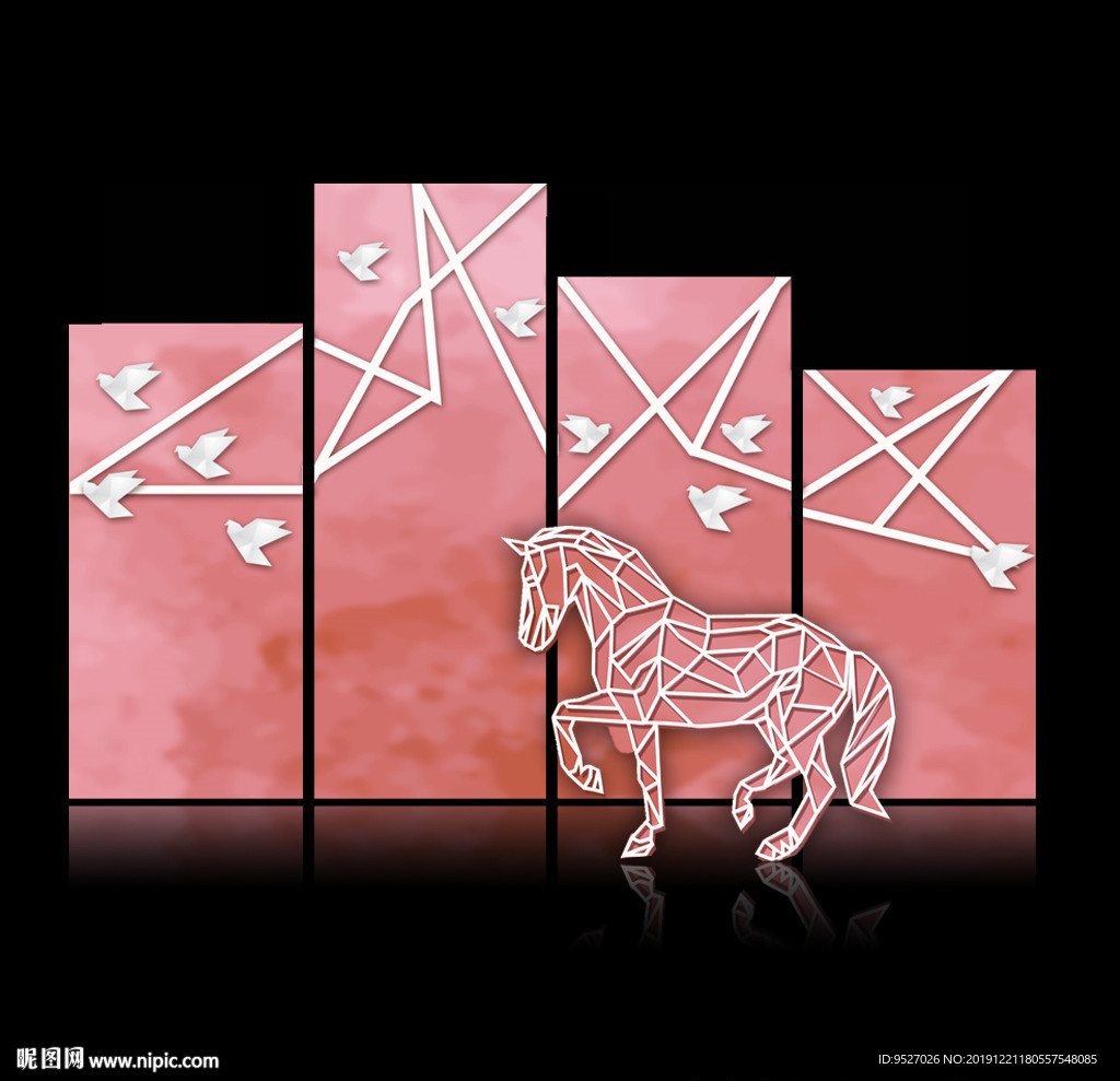 粉色创意背景设计