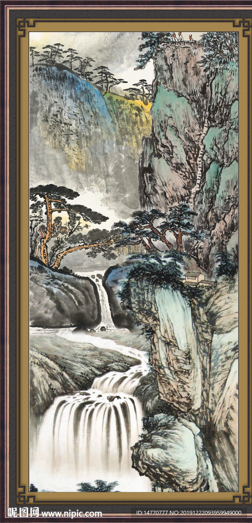 泰山