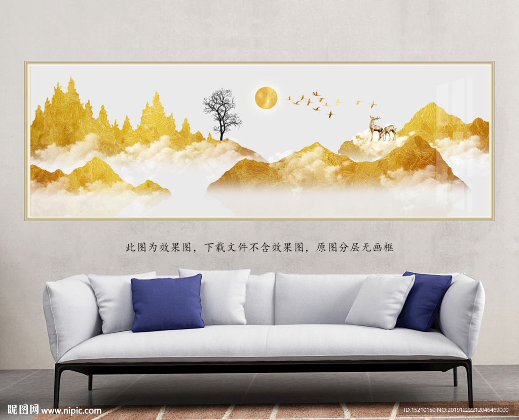 金色山脉抽象树客厅装饰画