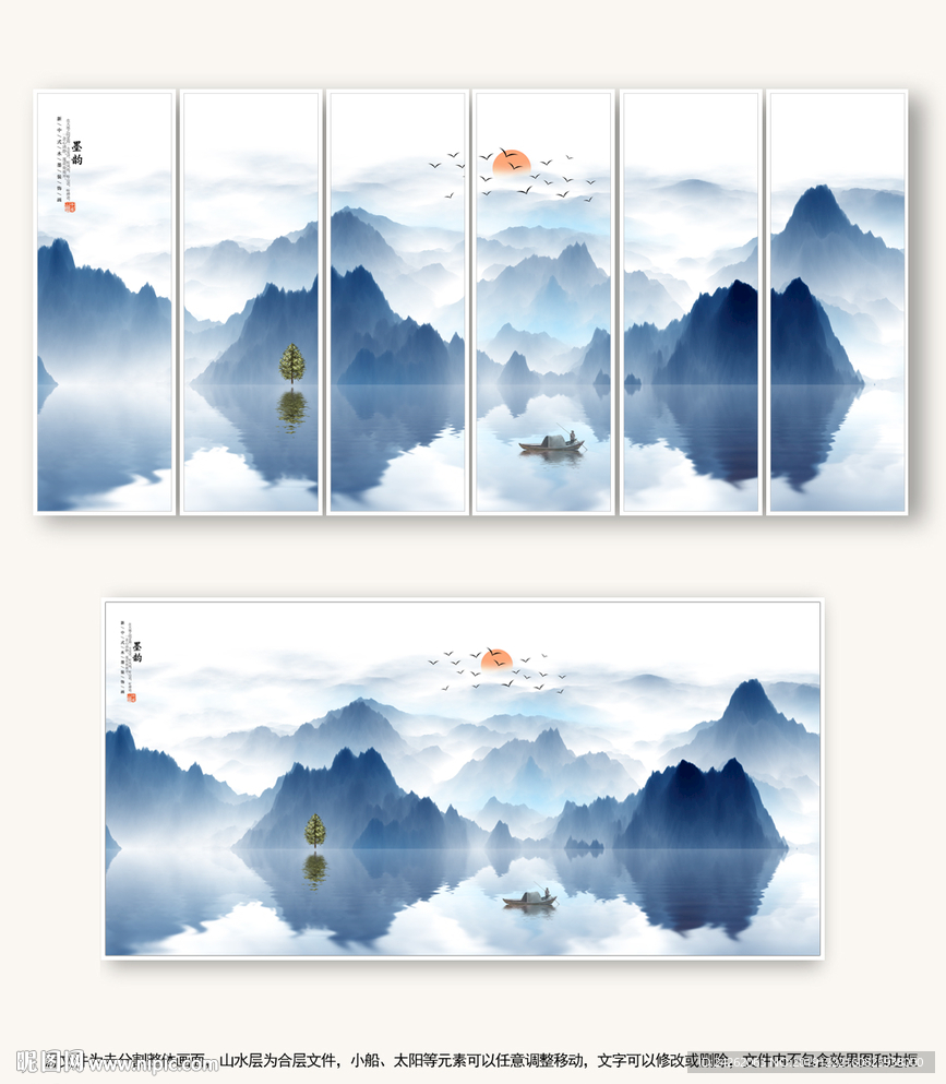 背景墙