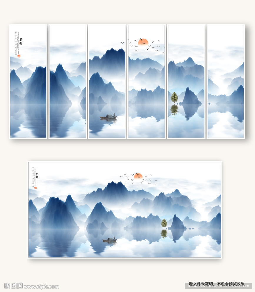 中国风山水