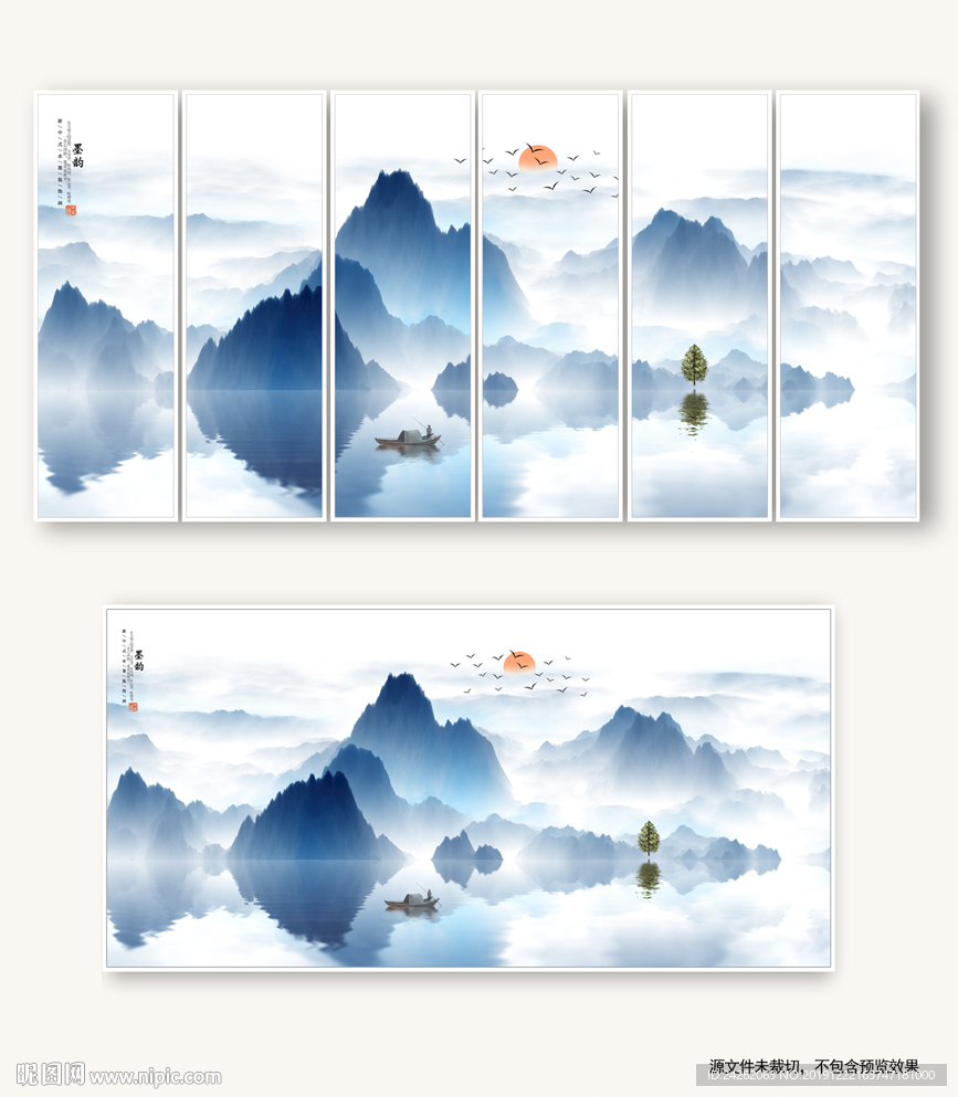 中式水墨山水画