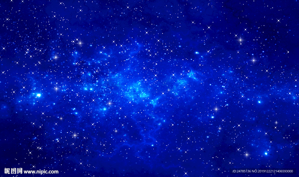 星空