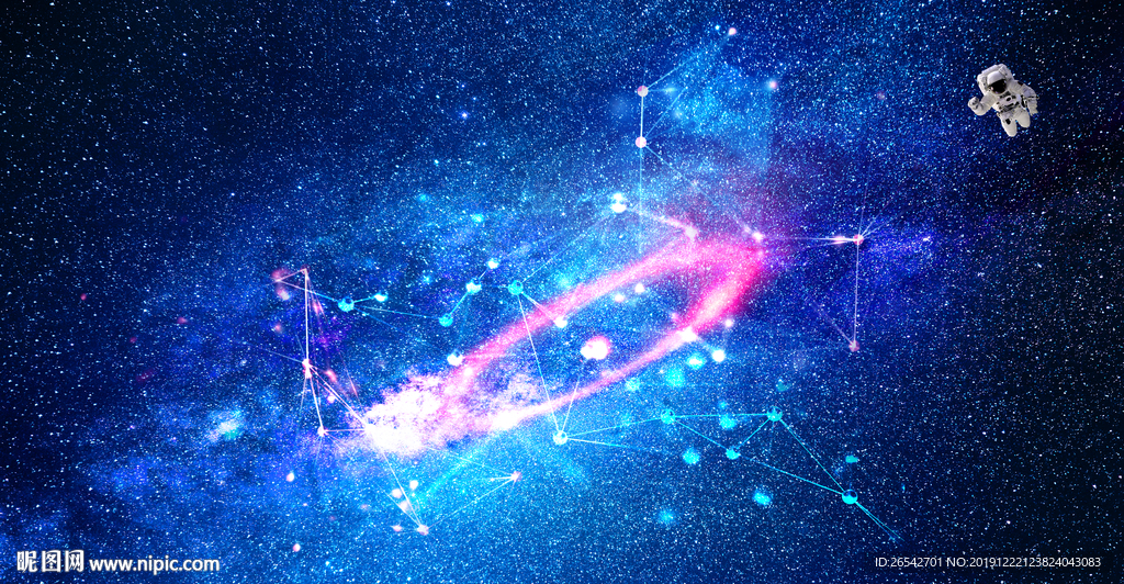 十二星座