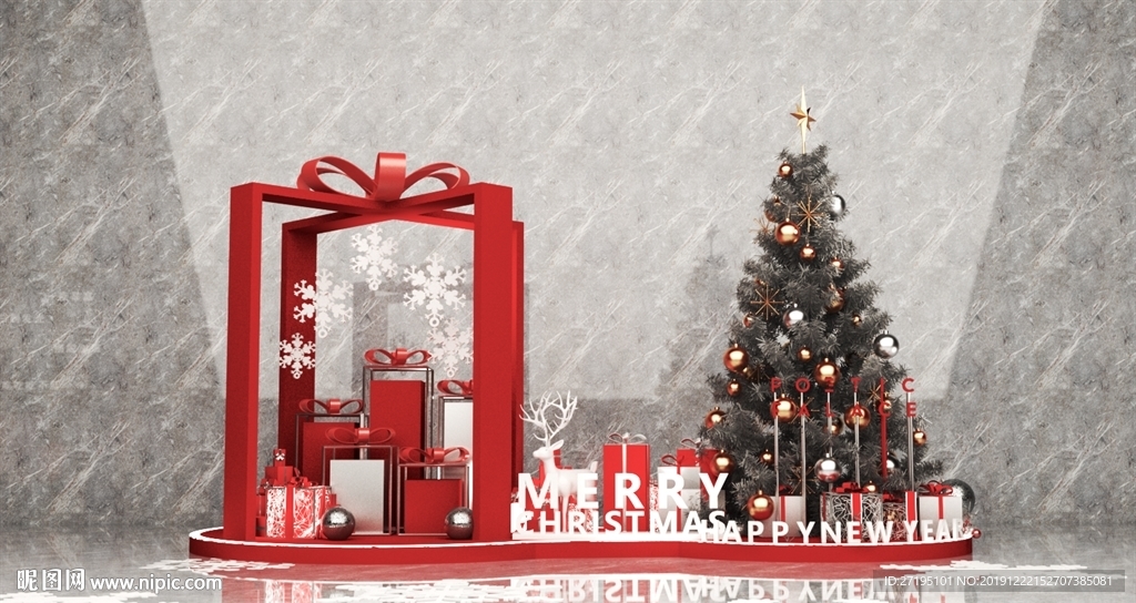 新年美陈 圣诞美陈