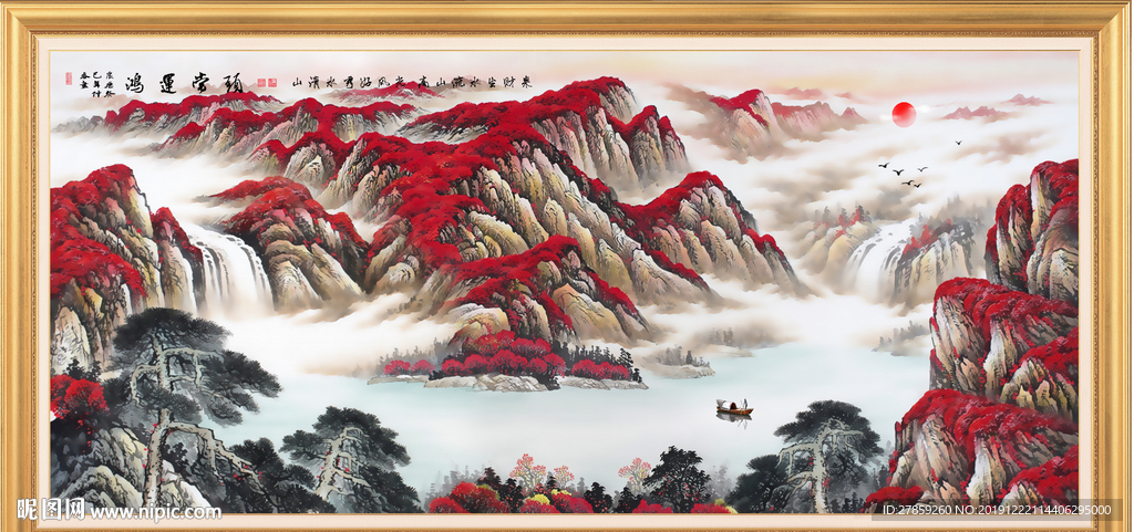 江山如画