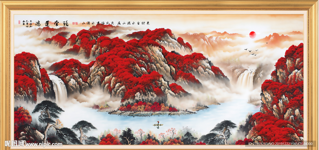 聚宝盆