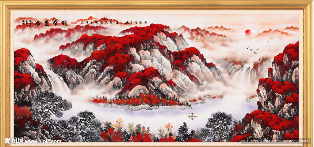 鸿运当头