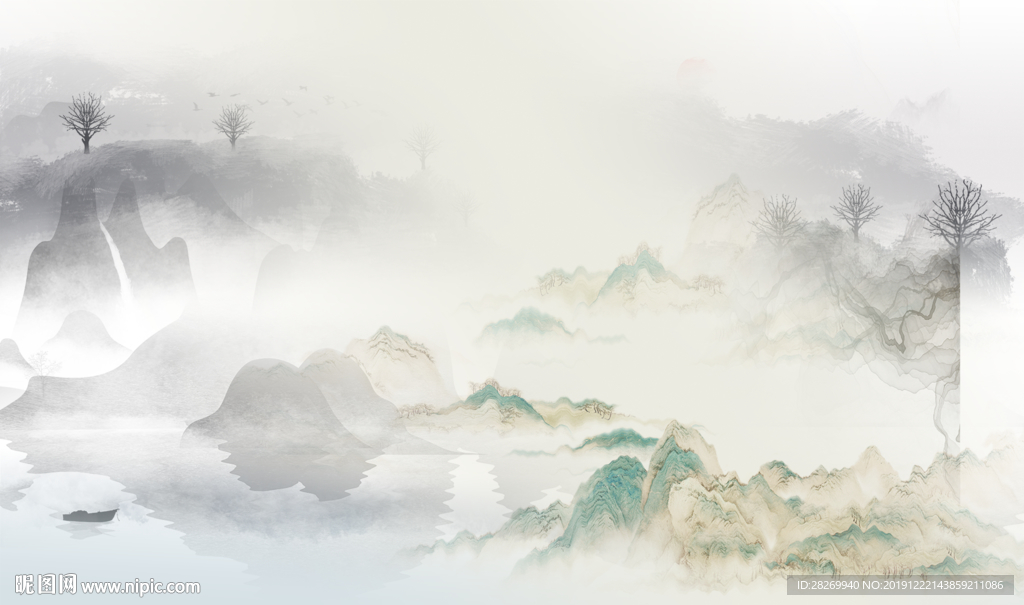 新中式