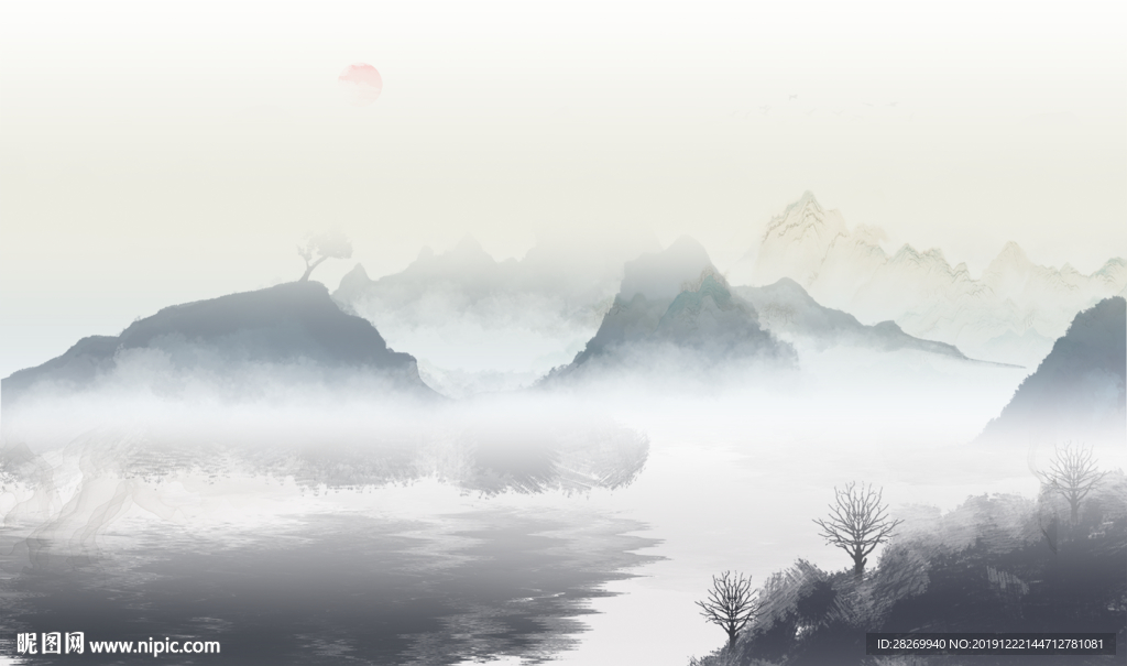 新中式