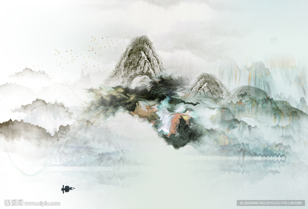 山水