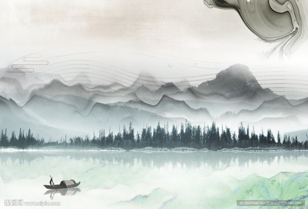山水