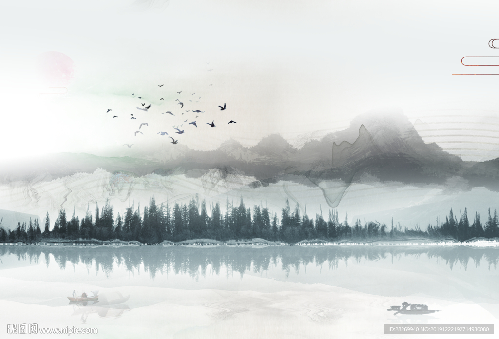 山水