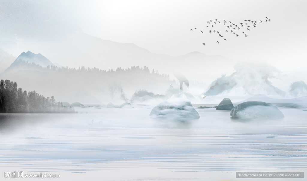 山水